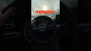 Как вам такое решение?😅 