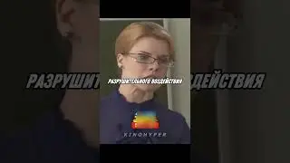 Школьник гений красиво урыл учительницу😏 