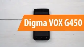 Распаковка Digma VOX G450 / Unboxing Digma VOX G450