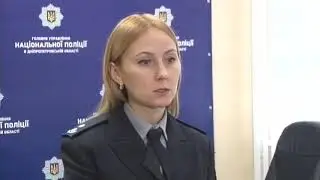 06.11.2018 Новини 