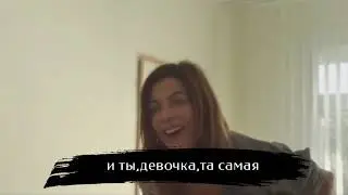 LIL PEEP - RIGHT HERE НА РУССКОМ/ПЕРЕВОД/НА РУССКОМ
