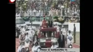 Rais Shein Akiwasili Kiwanja Cha Amani Zanzibar