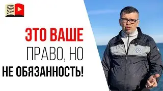 Как выбрать специалиста по созданию, продвижению и оптимизации вашего ютуб канала | Советы эксперта