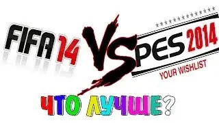 Шоу 