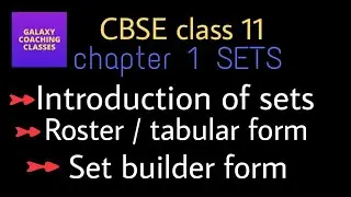 Introduction of sets ll CBSE class 11 maths Chapter 1 sets