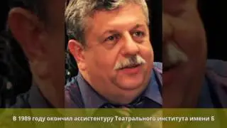 Борисов, Михаил Борисович - Биография