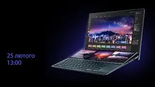 Презентація ноутбука ASUS ZenBook Duo 14 (UX482) в Україні