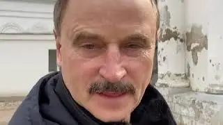Сергей Веремеенко в Кашине