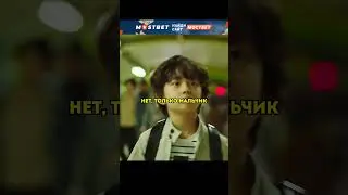 Помогла мальчику сбежать от бандитов 🥺 