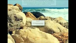 Elementary OS Luna - самая красивая ОС Linux. Установка, миниобзор.