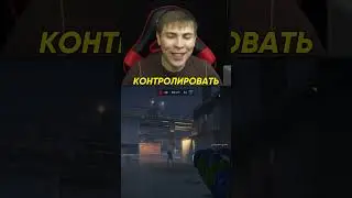 Обзор ГИДРОДЕЗИНТЕГРАТОРА уже на канале #элез #варфейс # #warface #elez #fypシ