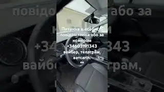 4700€ у Литві 1,6 бензин, 2011 рік, дуже гарний стан, контакти в коментарях