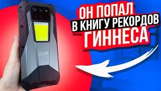 Самый Безбащенный Смартфон 2024 года | ОБЗОР 8849 TANK 3 от UNIHERTZ