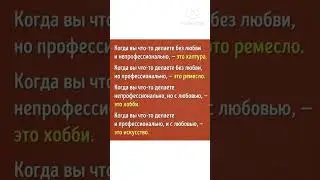 Ват так я работаю 🍓💲🔥 #бантикившколу #мк #diy