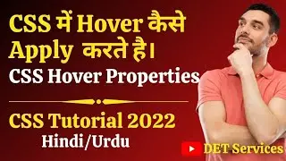 Google Web Designer | CSS Hover Property | Html tooltip , Hover Property on Html Elements #31