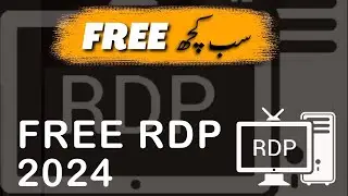 How to Create Window RDP for Free 2024 | No CréditDébit Card Required | Free RDP 2024 | Earning