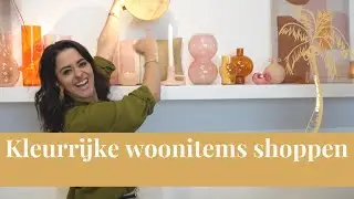 Musthave woondecoratie voor in huis | Van droom naar Inspiratiehuis #4 | Binti Home