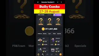 27 August & 28 August Daily Combo Hamster Kombat||Hamster Kombat Daily Combo Card Today||#dailycombo