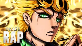 Giorno Giovanna (Jojo’s Bizarre Adventure) - Gold Experience | Okabe | (Prod. @Tander)