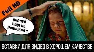 Дышать над картошкой - ЛУЧШЕЕ ЛЕКАРСТВО В СССР! — Отрывок из фильма "Батя", 2021