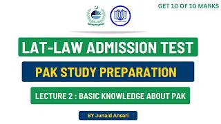 LAT Preparation 2023 || Pak study mcqs || LAT MCQS