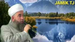 Бобои эшони нуриддинчон 2019 кисаи расули акрам с.а.в.