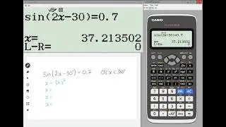 Classwiz How-To: Solving a Trigonometric Equation