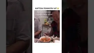 11 января 2024 г.