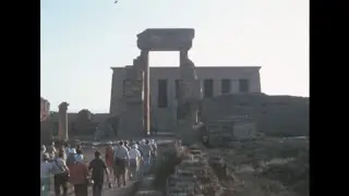 Dendera 1976 archive footage