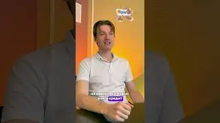 Где взять деньги на госзакупки?  