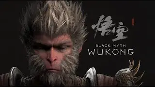 Black Myth: Wukong Часть 4 /ПК /Игры/ Общение