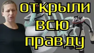 Колесниковы /Открыли всю правду /Обзор Влогов /7-Я Колесниковых /Деревенский дневник /