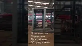 Litecoin Асик Майнер Antminer L7 9160Mh/s
