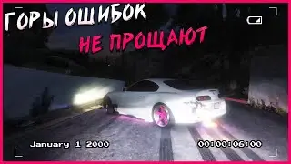 ДРИФТ ГОРЫ ОШИБОК НЕ ПРОЩАЮТ. ДИКИЙ ДРИФТ НА ЛЮТЫХ ХОДАХ. МАДЖЕСТИК ГТА 5 РП ДЭЧИ
