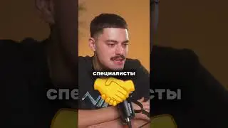 Как зарабатывают CRYPTUS