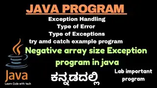 Exception Handling in Java | Type of Exception | Negative Array Size Exception program in java