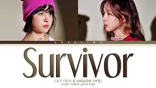 [JYPn] LILY & HAEWON 'Survivor' Lyrics (릴리 & 해원 Survivor 가사)