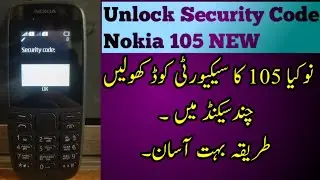 How to unlock Nokia 105 Security Code||unlock Nokia 105 4th Edition Security Code