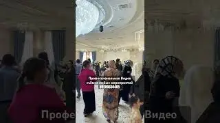 Профессиональна видео съёмка любых мероприятий по всех России 89280604405 звоните пишите