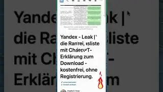 Yandex Leak: Rankingfaktoren Liste mit ChatGPT Erklärung gratis zum Download, ohne Registrierung