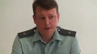 Почему пристают приставы