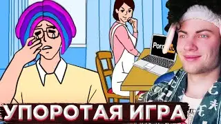 ЖЕКА МОЯ МАМА УКРАЛА МОЙ КАНАЛ !! РЕАКЦИЯ НА ЖЕКУ SHADOWPRIESTOK