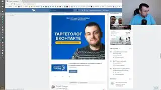 Сообщество ВКонтакте   подбираем контент для сообщества и создаем контент план