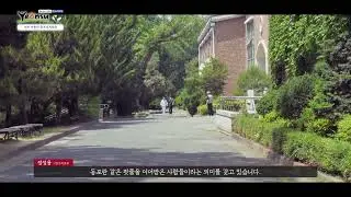 [연수리포터] 연수구에 사할린동포복지회관이 있다는 것 알고 계시나요?