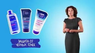 Как избавиться от черных точек