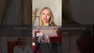 Клава Кока про скандал с Бузовой | Роскошь не оправдываться