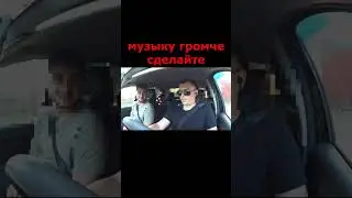 ОБЛОМАЛ НАГЛЫХ ЦЫГАН #shorts