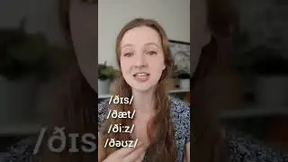 How to Pronounce 