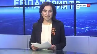 Афиша на 1-5 мая