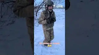 ‼️Боремося з холодом